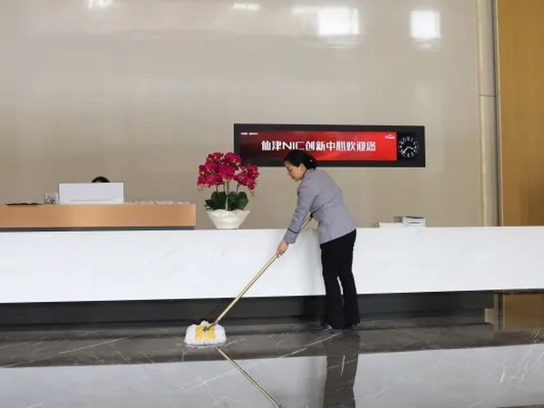 深圳企业日常保洁三种采购方式：按次、包月还是驻场（附价差与合同边界）
